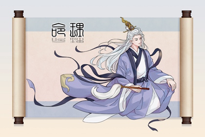 在线万年历,万年历阳历查询,八字万年历